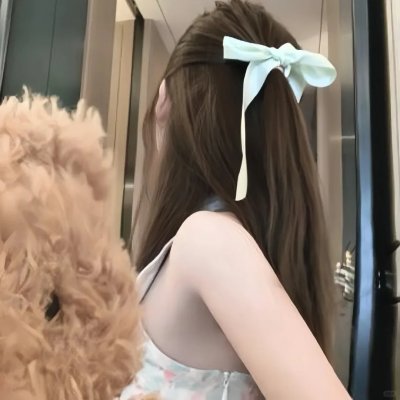 死亡真面目