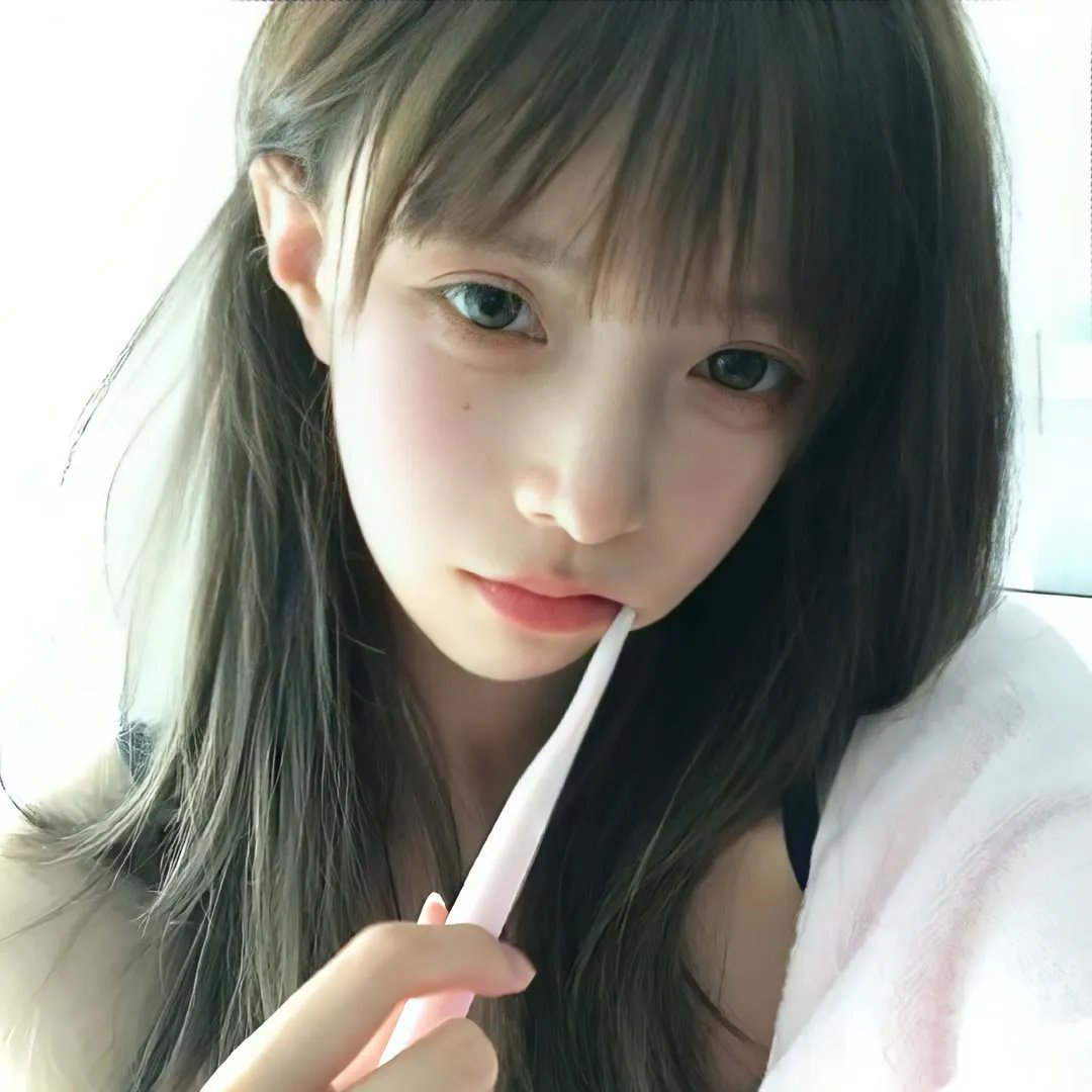 共生